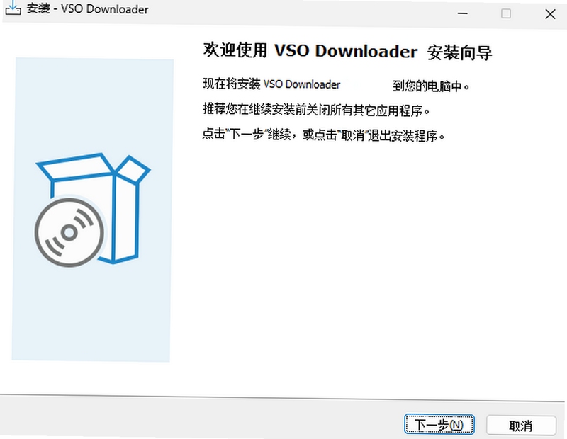 VSO Downloader ������ȫʹ��˵��