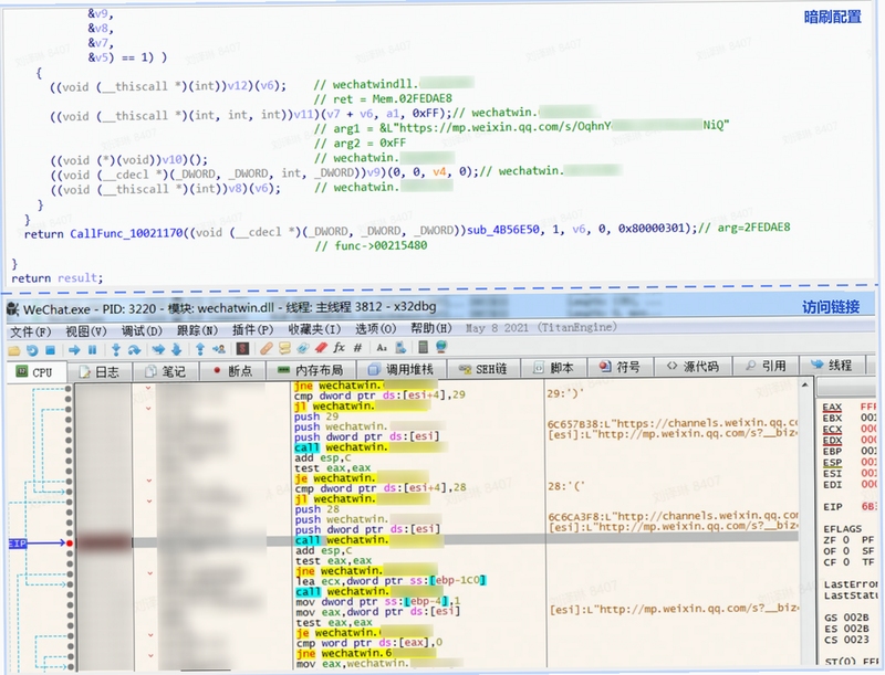 Visual Web Ripper ͬ�๤�߶Ա�