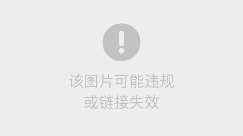 windows7彩色文件夹 使用教程 图解