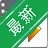 WinFF��Ƶ��ʽת����v5.9.0 �����Ƶת��
