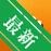 Windows������ʦv{package_version_name} ������Ի�����