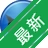 WinPatrolϵͳ��ȫ��ع���v41.0.0.0 ϵͳ��ȫ���