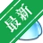 WinpopupX�������ع���v{package_version_name} ������������