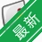 XinismDesk���澫��v{package_version_name} ������������