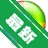 Zealot All Media Fixerý���޸�����v1.0.0.0 ȫ��ý���޸�