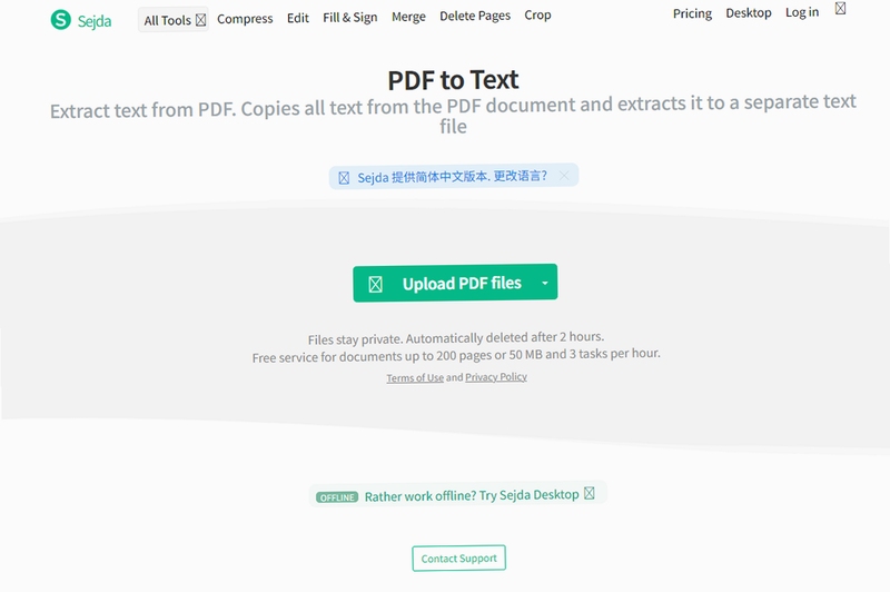 Zilla TXT To PDF Converter ҳ������