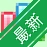 һ��ͨ���۵�����������v{package_version_name} ������������