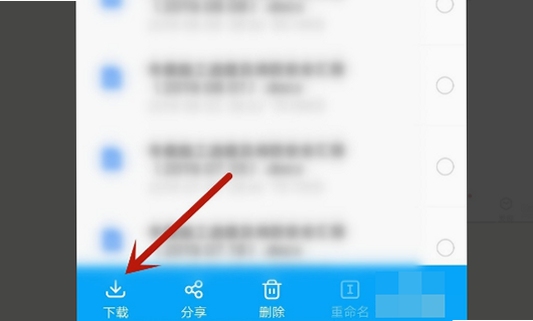 һ�����浽�����ô����