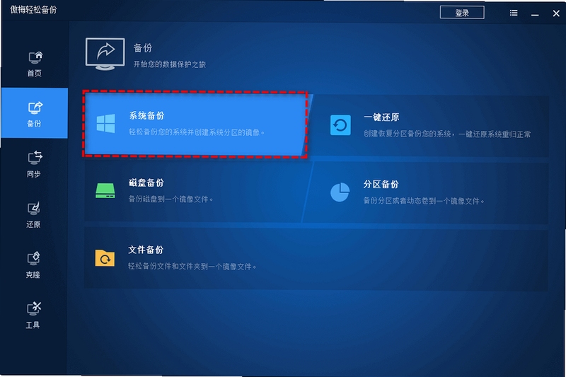 һ������֧����Щϵͳ