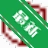 һ������v{package_version_name} ��ᱣ������
