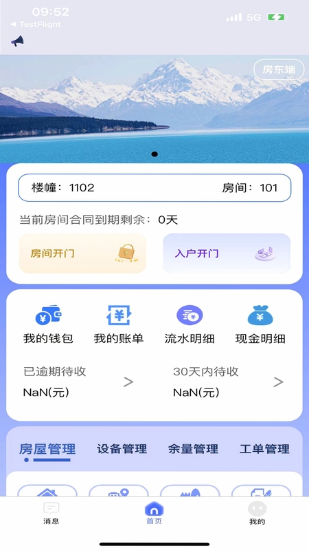 ��Ұ� �󶨷��� ��������