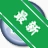 Web Page Makerv3.5 ��ҳ��������