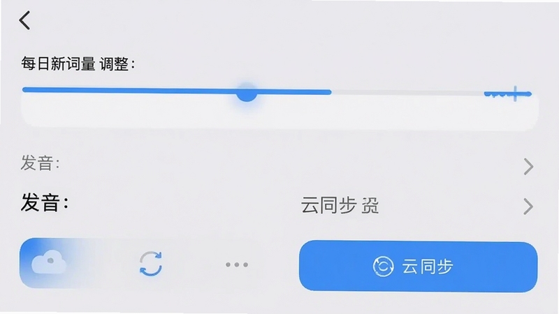 ���뱳�����ƶ������ý����ͼ��չʾÿ���´����������������ú���ͬ��ѡ�������ˬ������Ϊǳ��ɫ��ͻ�����ܰ�ť