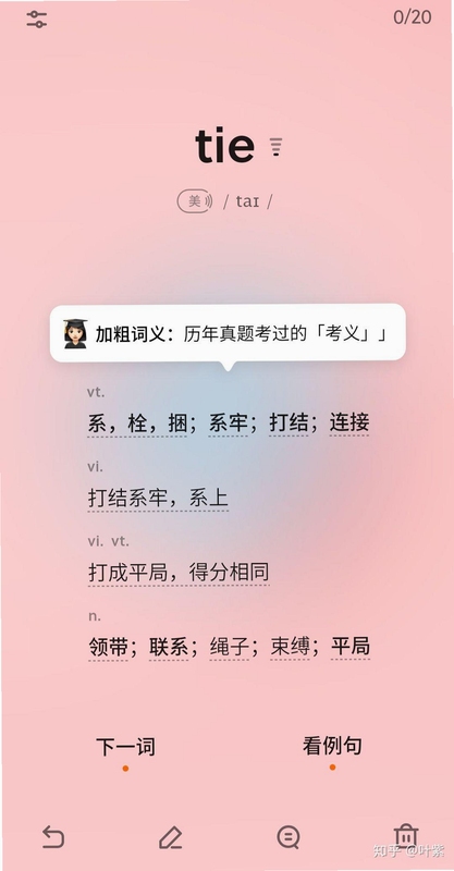 ���뱳���� ʹ�ü���