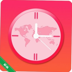����ʱ��Earth time zonev1.0.0.0 ��ʱ��ʱ�乤��