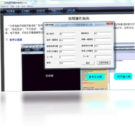 �������Կ������ָ����� ���˺�������취