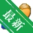 ����������������칤��v{package_version_name} ��������ʱͨѶ