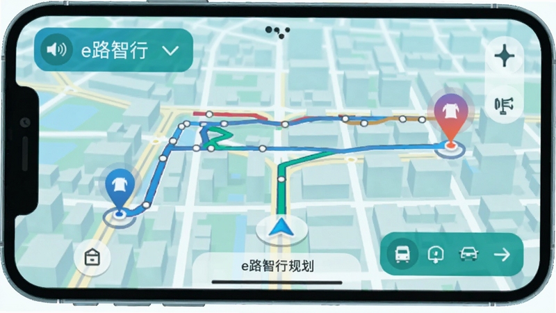 手机横屏显示e路智行导航界面,屏幕上有三条不同颜色的路线方案,地图背景为城市街道俯视图,有起点和终点标记,画面风格为扁平化科技插画,主色调为蓝绿色,突出智能路线规划功能