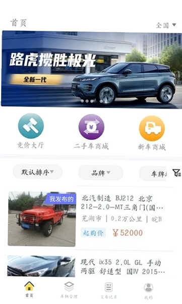 �۷������� �������� ������ֵ ���ܽ���