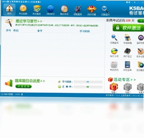 ����ҩʦ���Ա�����Ȿ���ܽ���