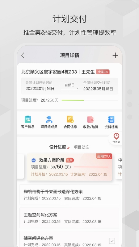 尚层之家 安装教程 常见报错