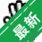 ����΢��Ӫ������v{package_version_name} ΢����������