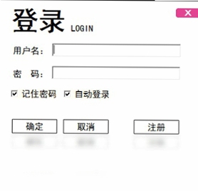 云推微博营销评论 安装教程