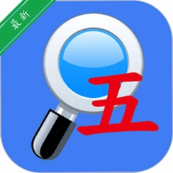 ��ʷ��鹤��v1.0.0.1 ��ʱ����ѯ��