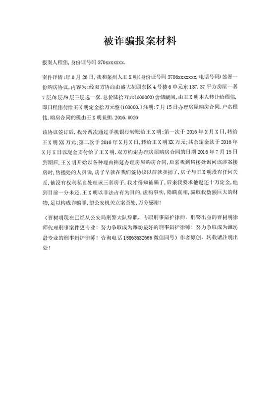 ��թƭ����������ôд����