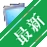 ��ҵͨ�ͻ���ϵ����ϵͳv{package_version_name} �ͻ�����