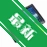 �Ѽ�MP4��ʽת����v{package_version_name} ȫ����Ƶת������