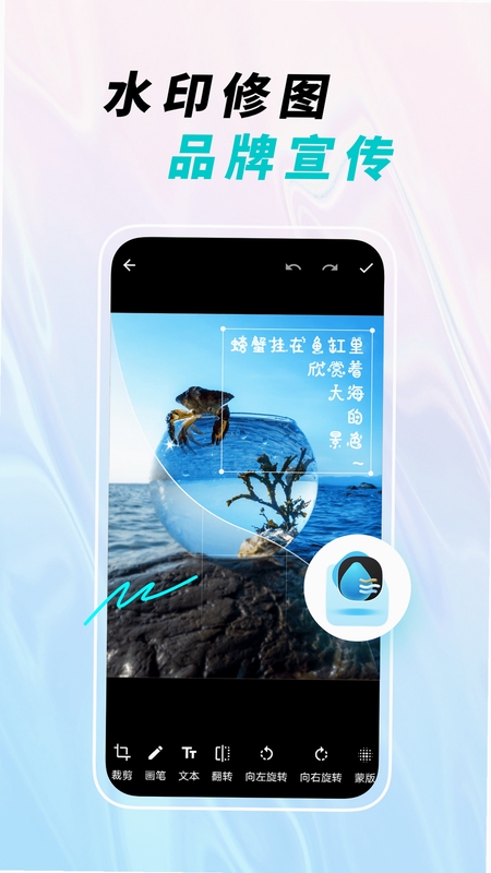NamuChat 官方界面截图