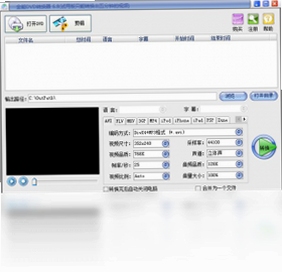 ȫ��dvdת���� ��Ѱ�