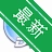 ȫ��DVDת����v{package_version_name} 2026 ��Ƶת������