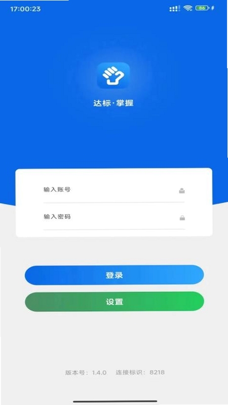 �۲����� ��װ�̳� ʹ��ָ��