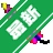 ������ʿv{package_version_name} ���繲������