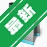 ����mkv��Ƶת����v{package_version_name} ȫ����Ƶת��