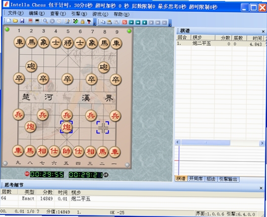 �������尲װ�̳�