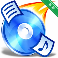 CDBurnerXPv4.5.8.7128 ���̿�¼����