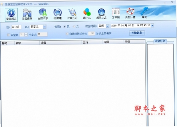 ��ִҩ�����ϵͳ ��װ�̳�