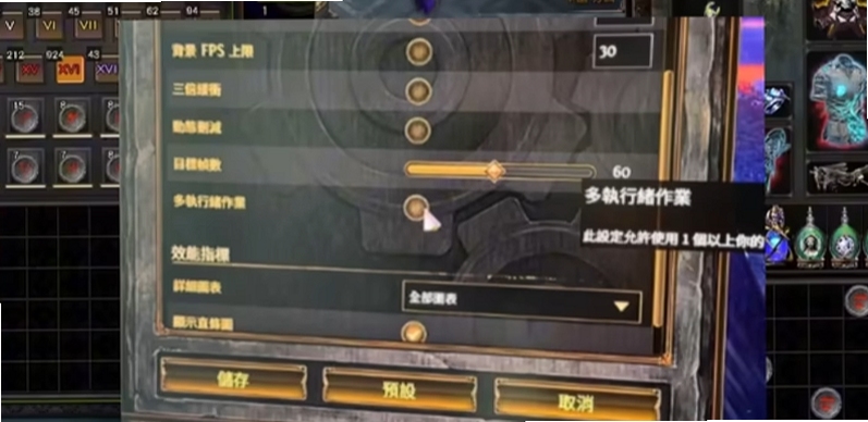 �����ٵ� ���˽���취