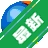 ��ѶͼƬ�����ϴ�����v1.0.0.0 ͼƬ�����ϴ�