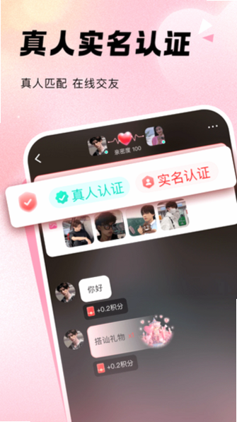 ����Ϧ��app�ٷ��������°��ͼ