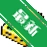 �໭��ͻ���v{package_version_name} ������ع���