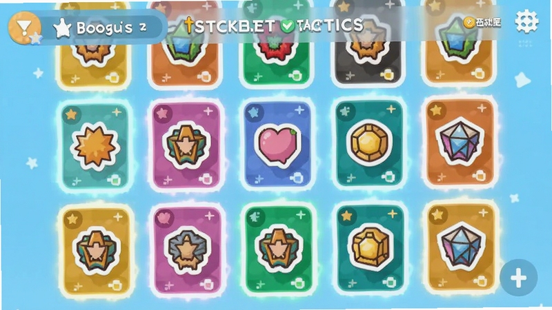 Sticker Tactics 贴纸收集界面展示图,画面中整齐排列着各种颜色和图案的贴纸卡牌,部分卡牌带有发光特效表示稀有度,界面风格清新明快,适配Boogu模型生成