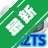 ����m2ts��ʽת����v2.0.6 ������Ƶת��
