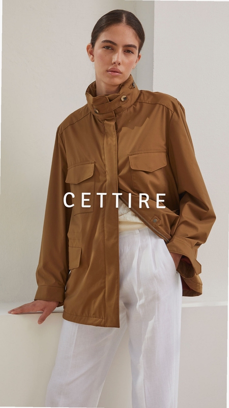 CETTIRE希提提 品牌介绍
