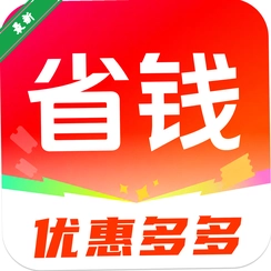 ��ʡ�Żݶ��v1.0.0 ����ʡǮ����