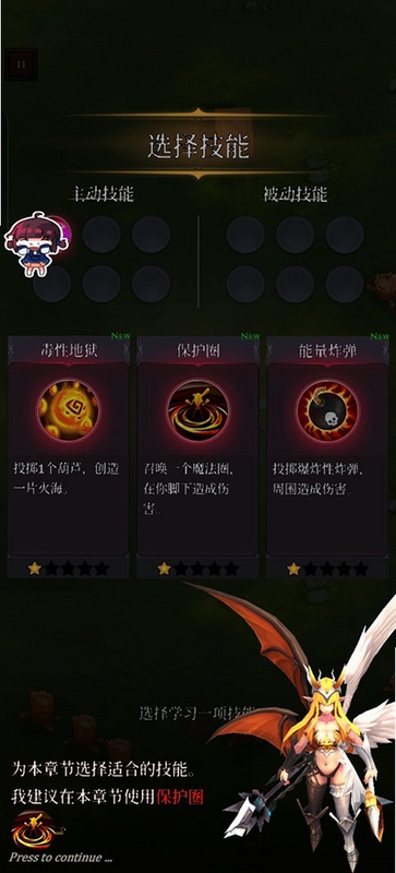 �Ҵ��ߴ����ɫ��ȫͼ��