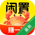 ������Ʒת�ֽ���v1.0.1 ����ת������